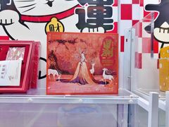 -风云再起游乐汇(北京西单西西友谊店)