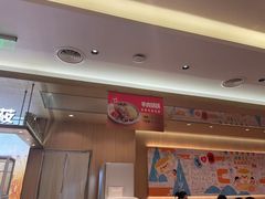 -西贝(上海新梅广场店)