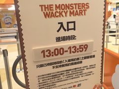 -海港城