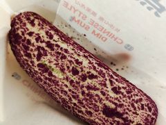 紫薯麻薯-墨茉点心局(国金街店)