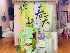 -伊顿幼儿园(济南大地锐城校区)