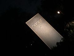 -木守西溪溪隐餐厅