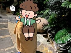 -泉城欧乐堡戏水湾艺术养生温泉