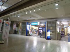 -东京都厅舍