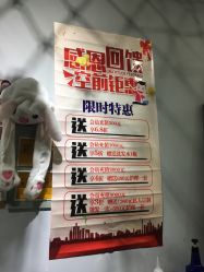 -T.D Salon私人定制