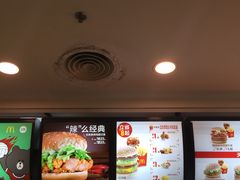 菜单-麦当劳(厦门思明路店)