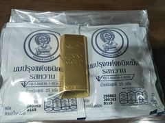 -曼谷四叶草彩妆&纪念品  (chitlom)
