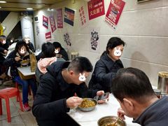 -宋记热干面馆(五福路店)