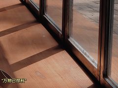 -来回·咖啡(天河南店)