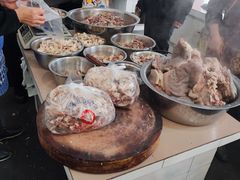 -邹羊肉火锅