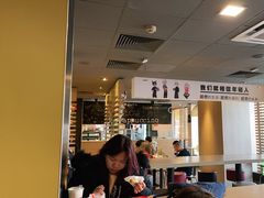 大堂-麦当劳(王顶堤店)