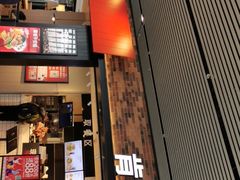 门面-肯德基(沧州高铁站店)