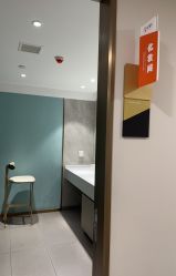 -云南吴氏嘉美医疗美容医院