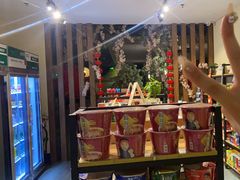 -乐汤汇温泉生活馆(海港区店)