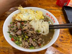 -肆姐面粉馆(坡子街店)