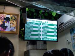 -糖糖冰粉(凤城三路总店)
