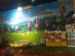 -郑州方特梦幻王国