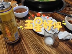 -花水湾红太阳牛肉汤锅
