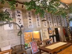 -猫岛主趣味餐厅(鼓浪屿店)