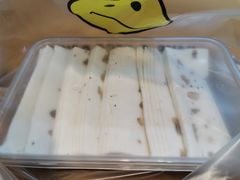 -一品方糕专卖店