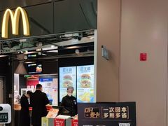 -麦当劳(北京大兴机场二层国内到达(安检外)店)