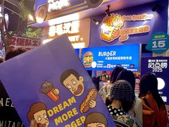 -龙湖重庆时代天街
