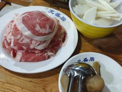 -元盛居(生态大街店)