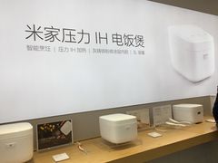 -小米之家(世博源店)