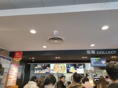 -麦当劳(桐乡润丰步行街店)