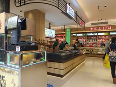-上海市长春食品商店(淮海中路店)