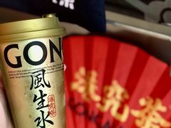 -港究茶·冠军丝袜奶茶(皇庭广场店)