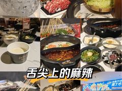 -钢管厂五区小郡肝火锅串串香(清河店)