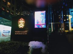 -MOSSO德国餐厅·音乐酒吧(环宇荟店)
