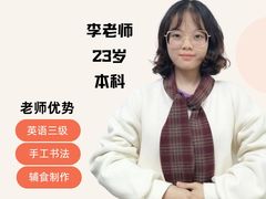 -东部华侨城