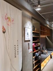 -FineYoga梵音瑜伽·普拉提