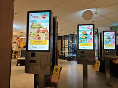 -麦当劳(静安寺店)