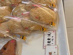 -鴻瑞興面馆(武东店)