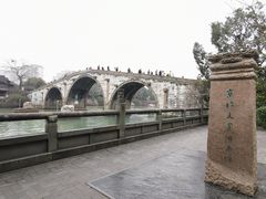 -运河游船(武林门码头)