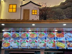 -铁朋小锅米线(金星店)