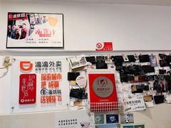 -贺记蛋烘糕(文庙西街店)