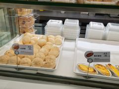 -BreadTalk面包新语·烘焙蛋糕(五羊邨店)