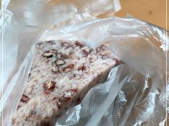 -杨招娣糕点(装驾桥巷店)