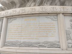 -天津妈祖文化园