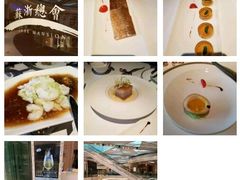 -苏浙总会(国金中心店)
