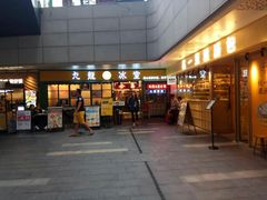 -江燕路万科里
