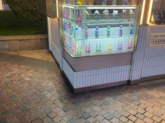 -Sweeney冰淇淋