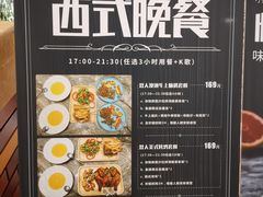 -K+全国连锁KTV(绿地缤纷天地店)