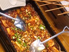 包浆豆腐-聚点串吧·北京烧烤(朝北店)