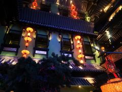 -桂满陇天书(南京德基旗舰店)