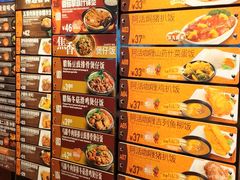 -大快活(丽丰店)